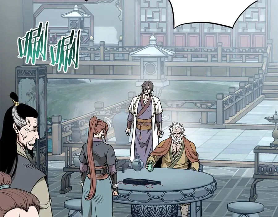 第214话 计划34
