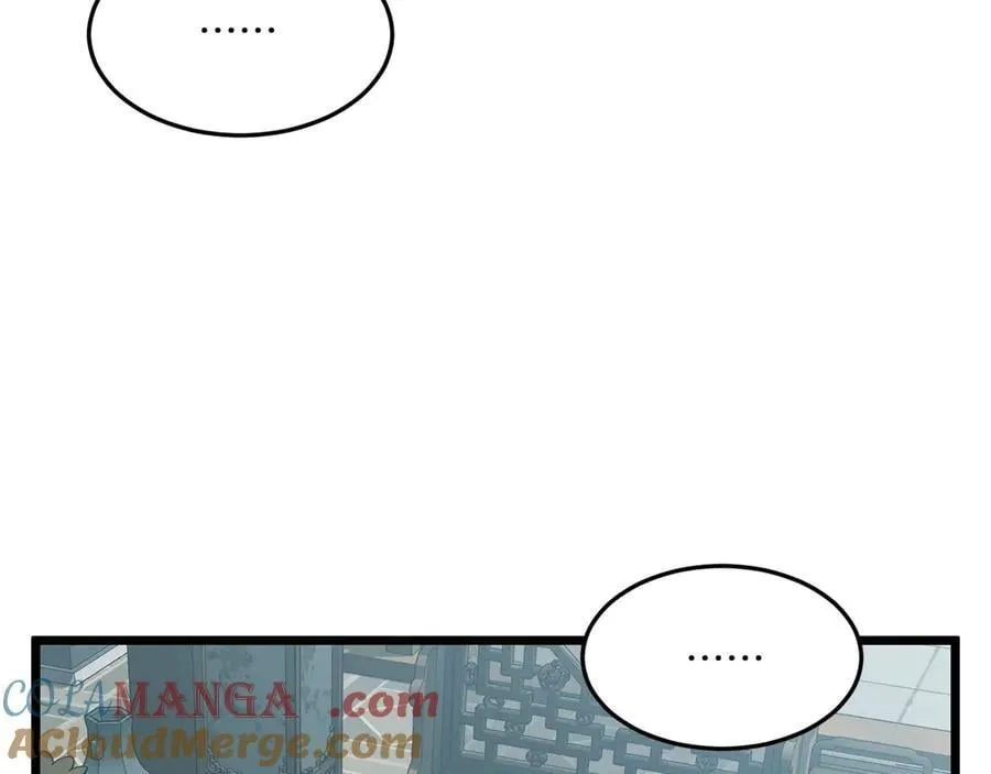 第215话 卑鄙无耻108