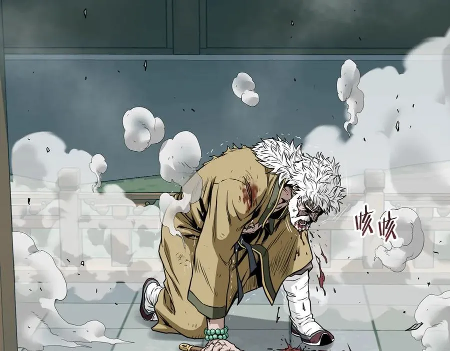第216话 你是真该死啊175