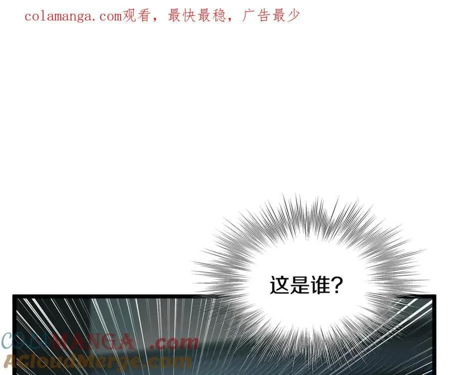 第214话 计划0