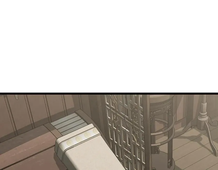 第212话 我请你们去喝茶3