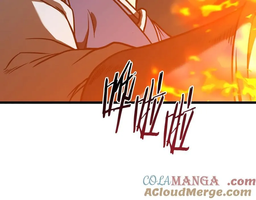 第214话 计划148
