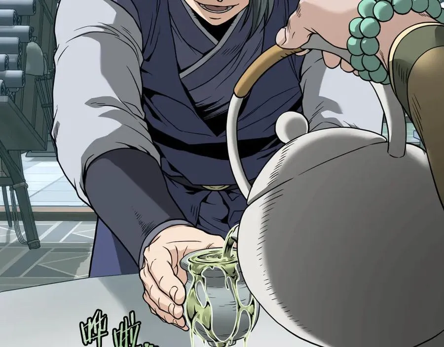 第214话 计划119