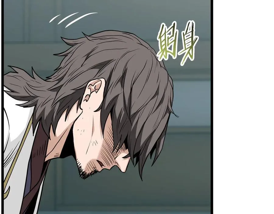 第217话 巨额的赔款78
