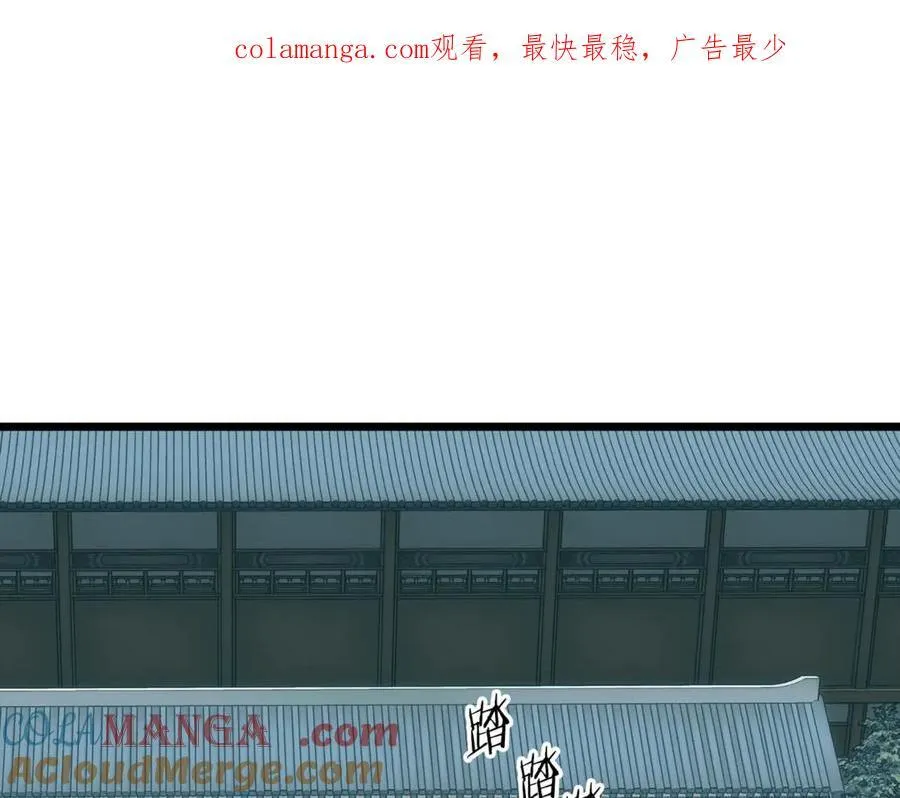 第215话 卑鄙无耻0