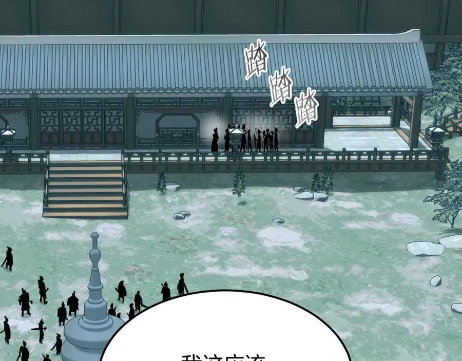 第214话 计划253