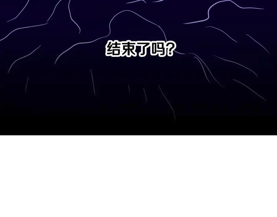 第213话 我是来喝茶的179