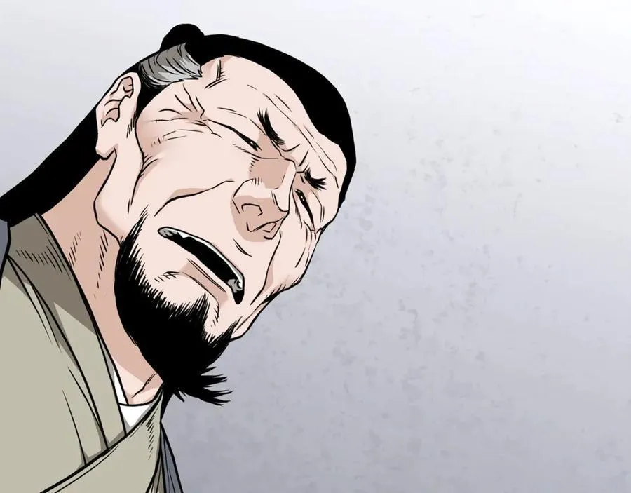 第212话 我请你们去喝茶199