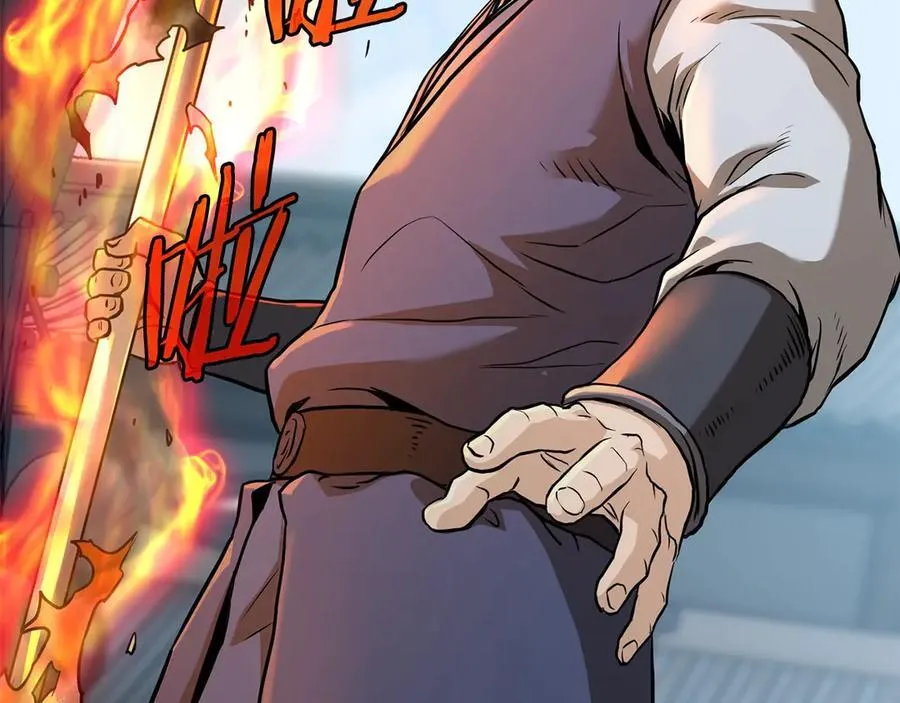 第216话 你是真该死啊10