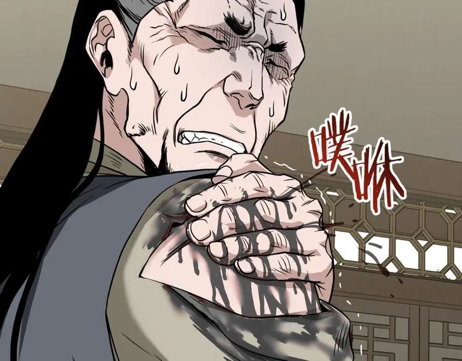 第218话 杀伐果断97