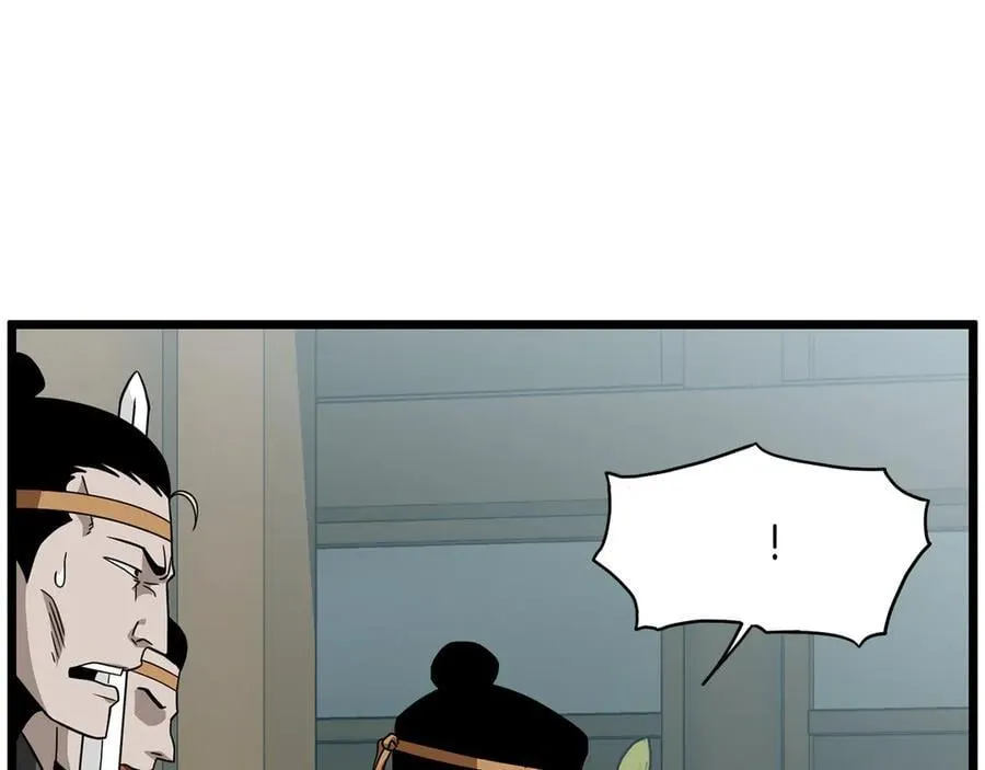 第217话 巨额的赔款65