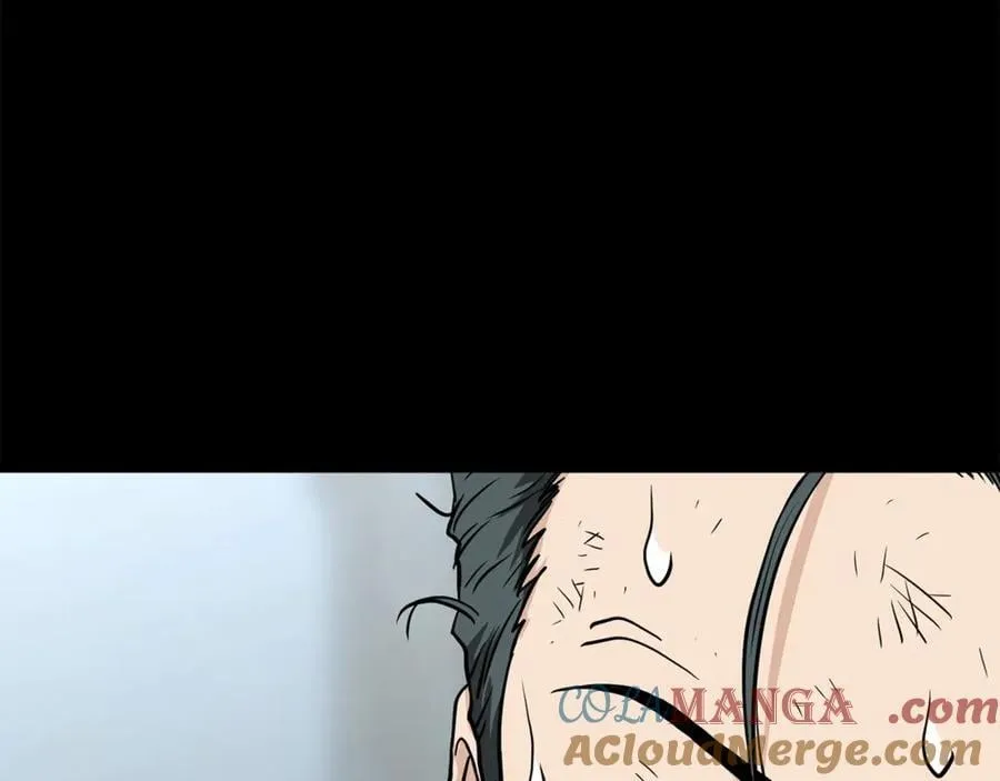 第212话 我请你们去喝茶20