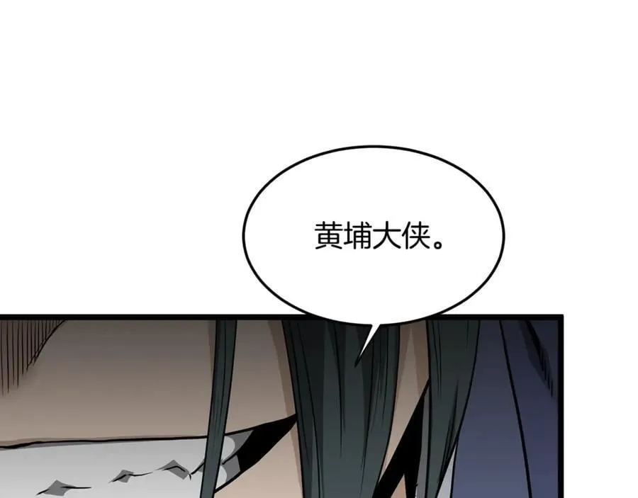 第214话 计划242