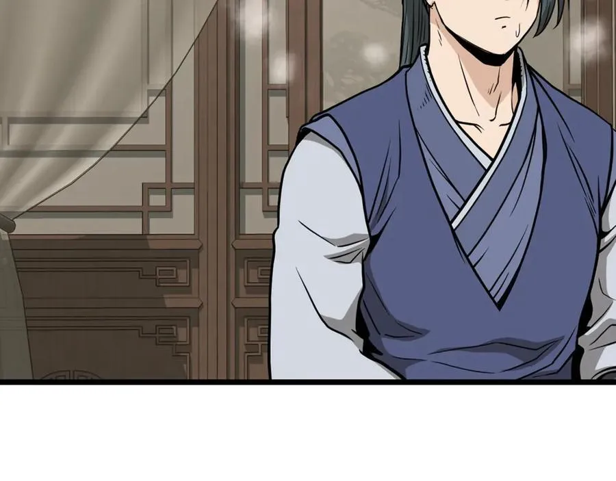 第210话 龙凤镖局的兴衰史127