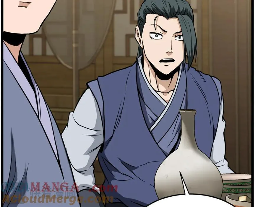 第218话 杀伐果断224