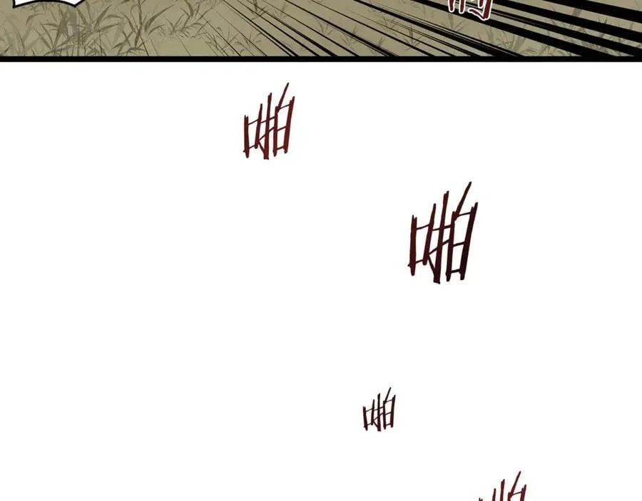 第210话 龙凤镖局的兴衰史11