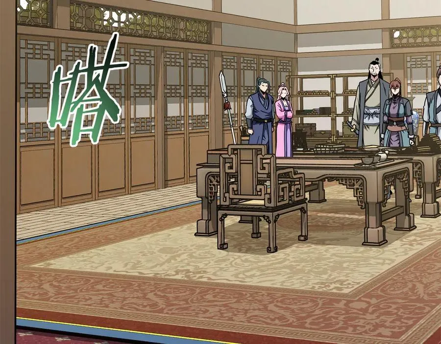 第217话 巨额的赔款170