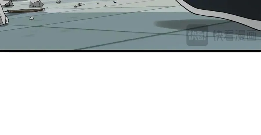 第217话 巨额的赔款37