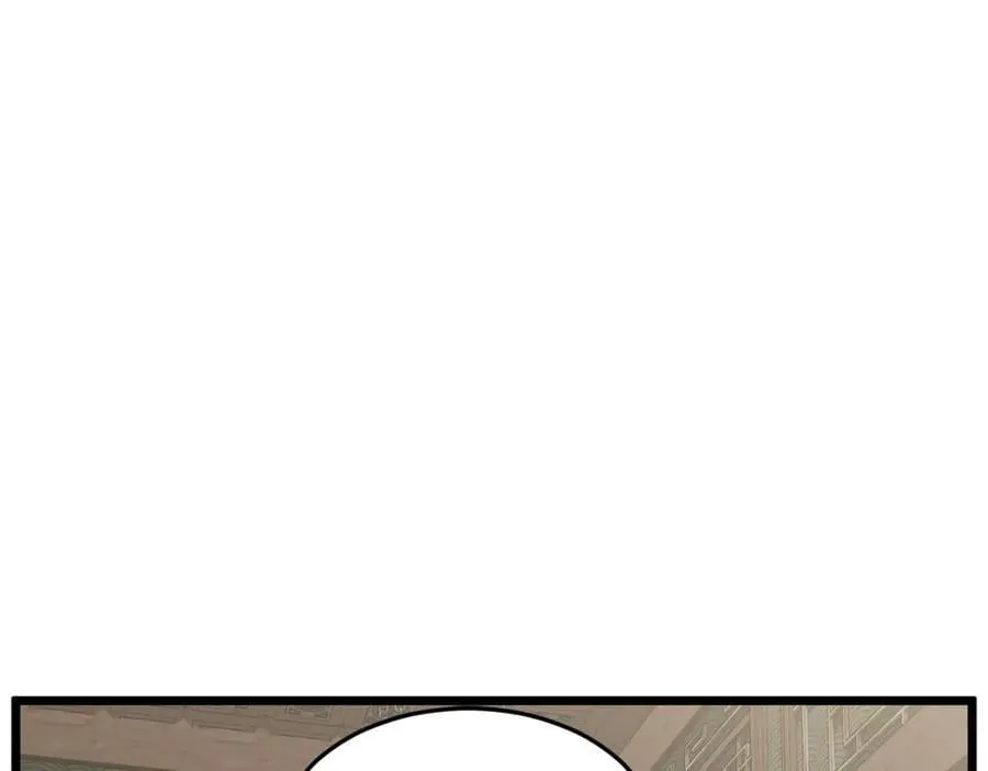 第210话 龙凤镖局的兴衰史230