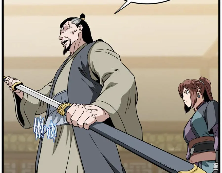 第217话 巨额的赔款198