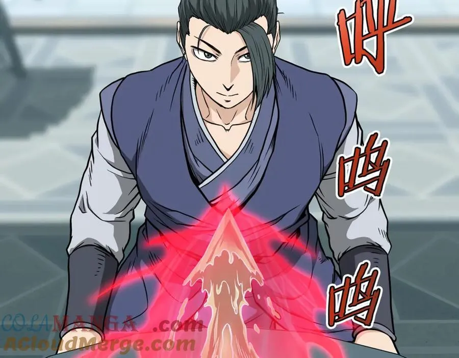 第214话 计划192