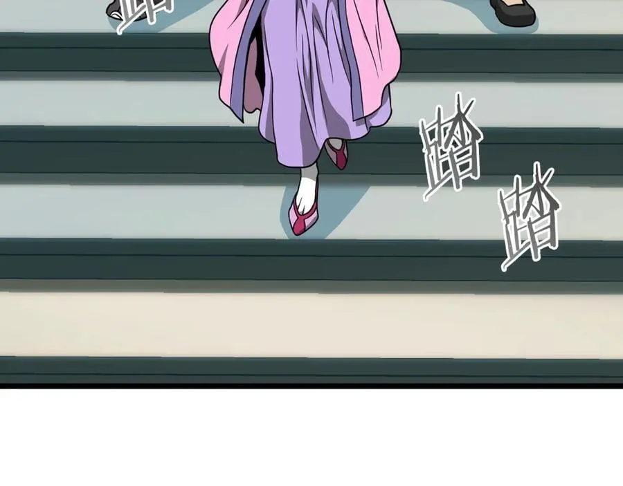 第214话 计划258