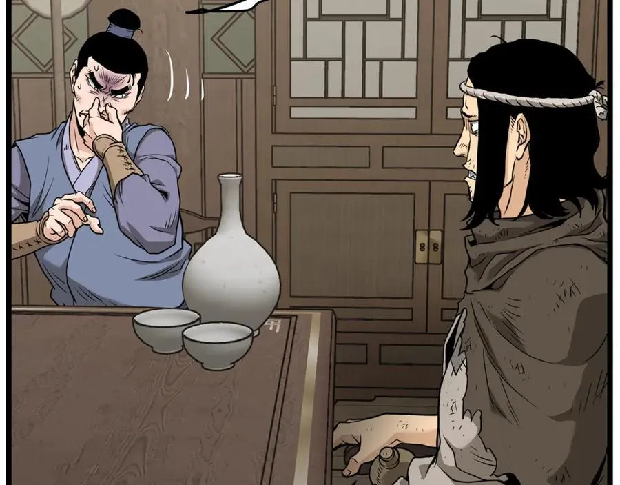 第210话 龙凤镖局的兴衰史198