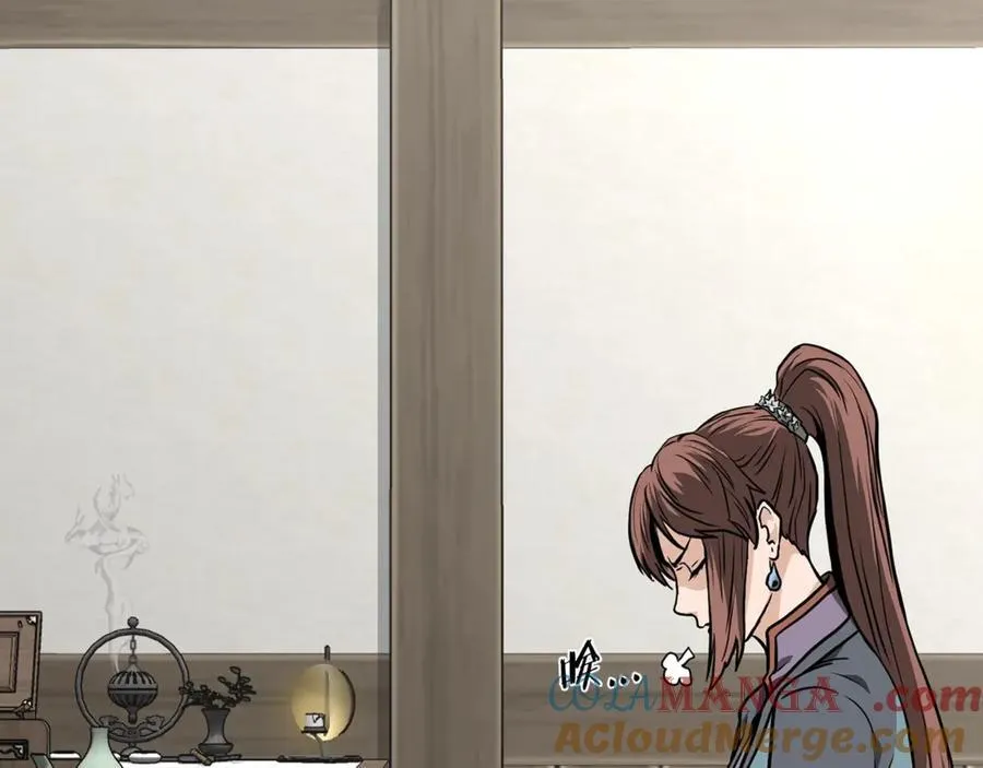 第212话 我请你们去喝茶216