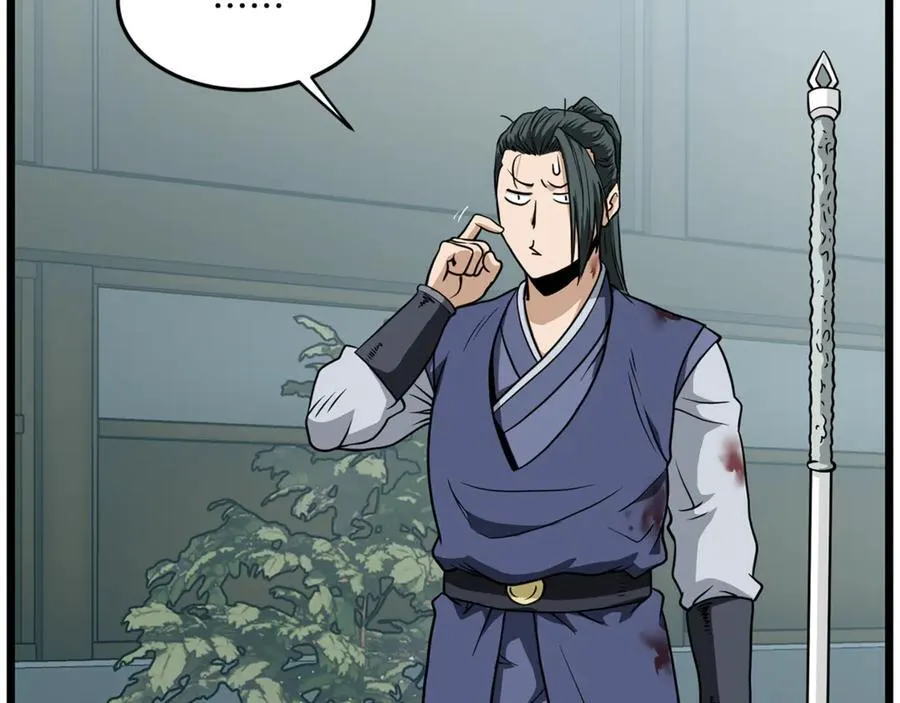 第217话 巨额的赔款114