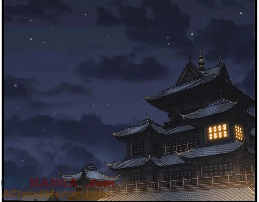 第212话 我请你们去喝茶8