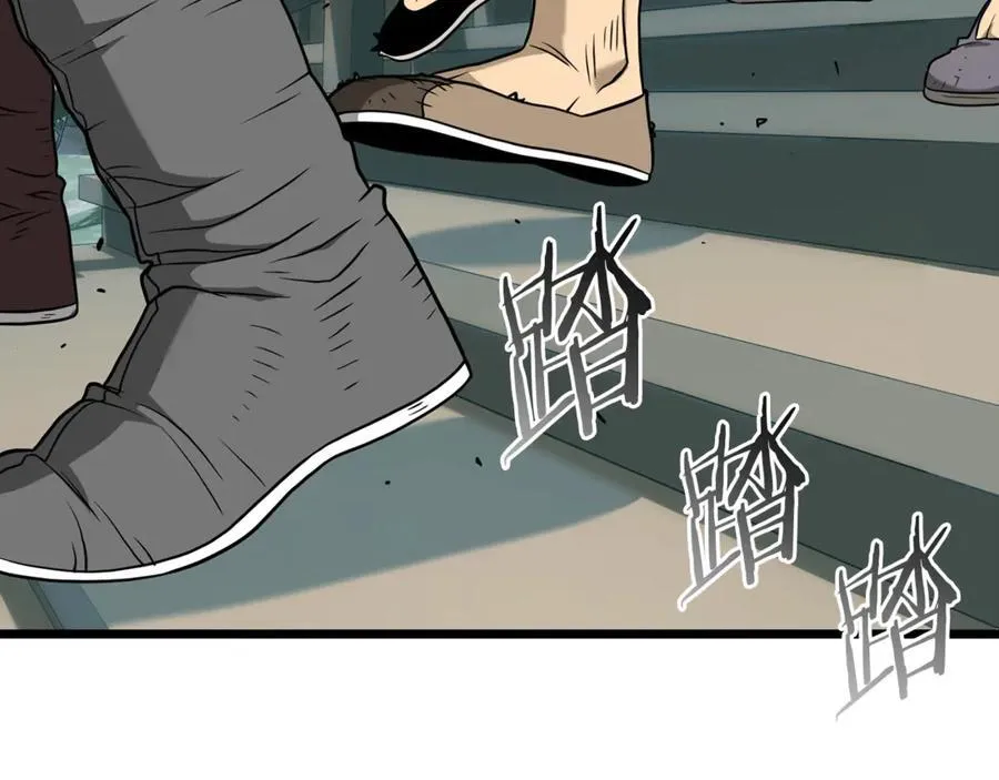 第214话 计划251