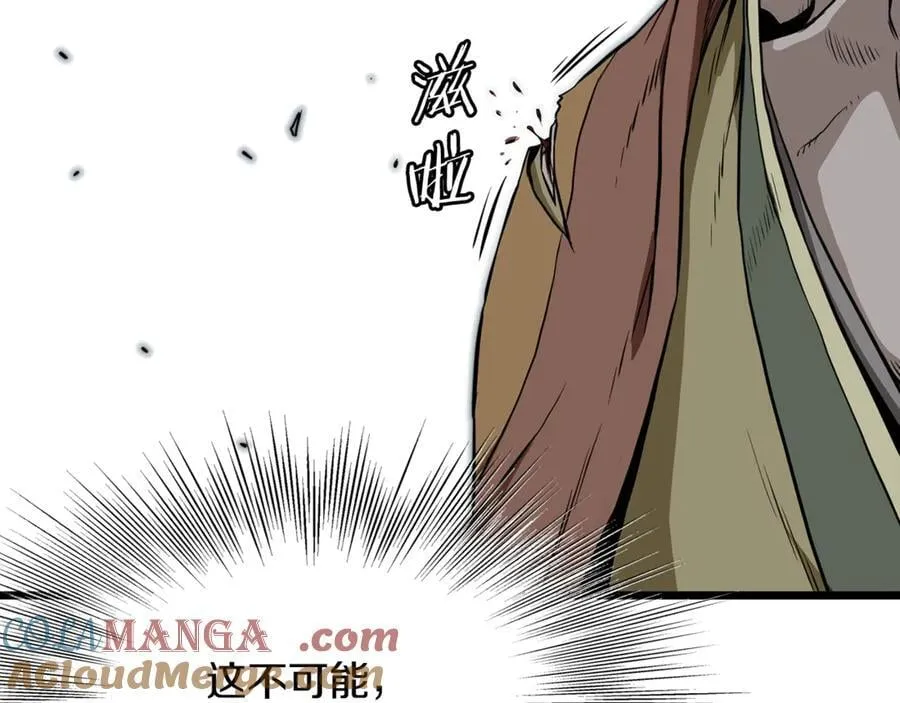 第216话 你是真该死啊60