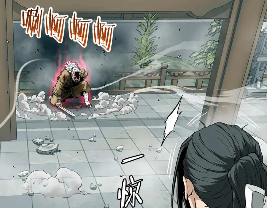 第216话 你是真该死啊183