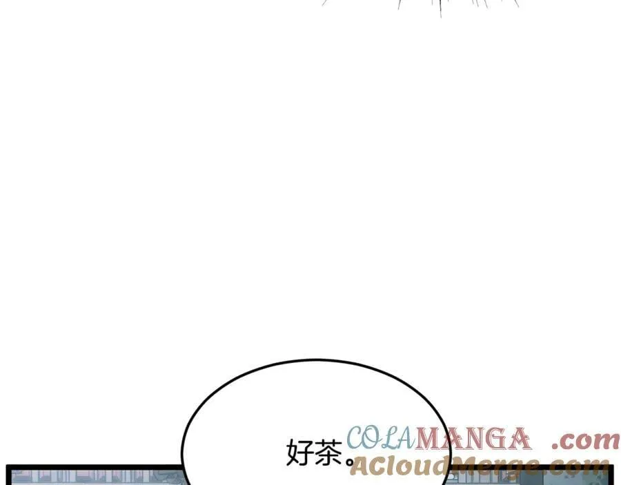 第214话 计划128