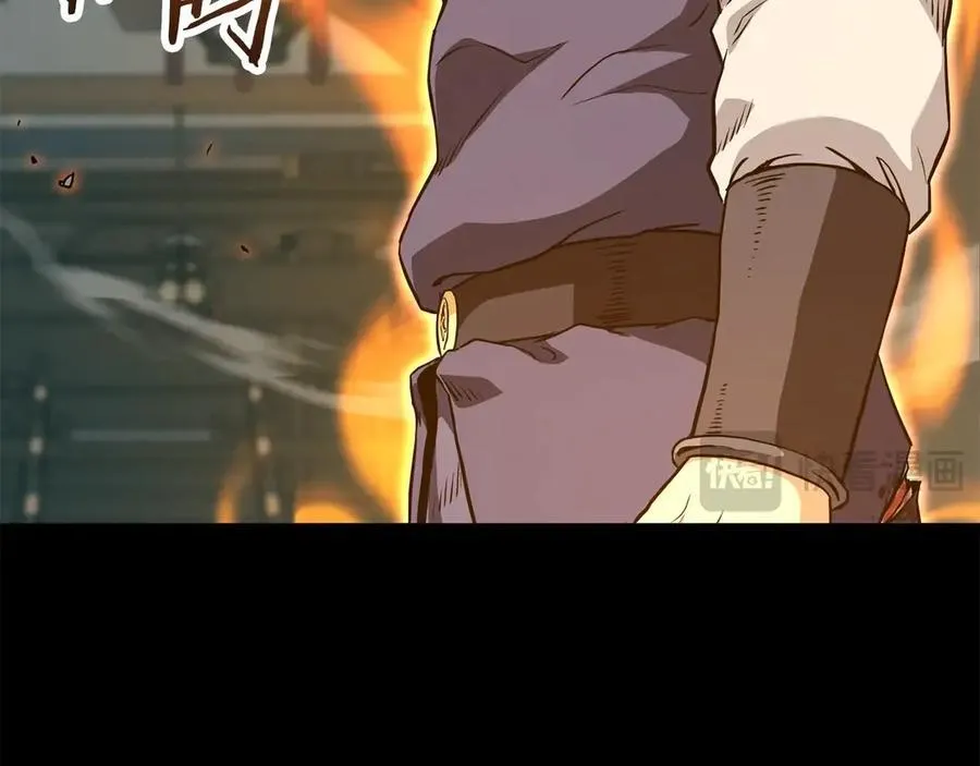 第216话 你是真该死啊218