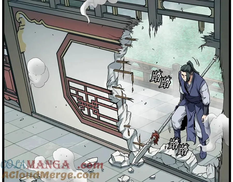 第216话 你是真该死啊168