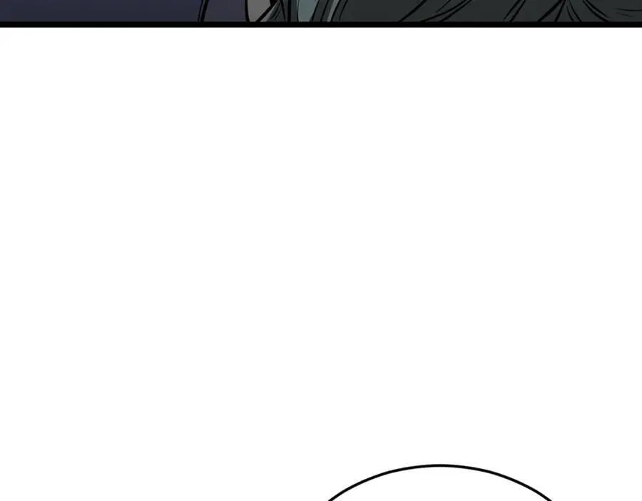 第210话 龙凤镖局的兴衰史242