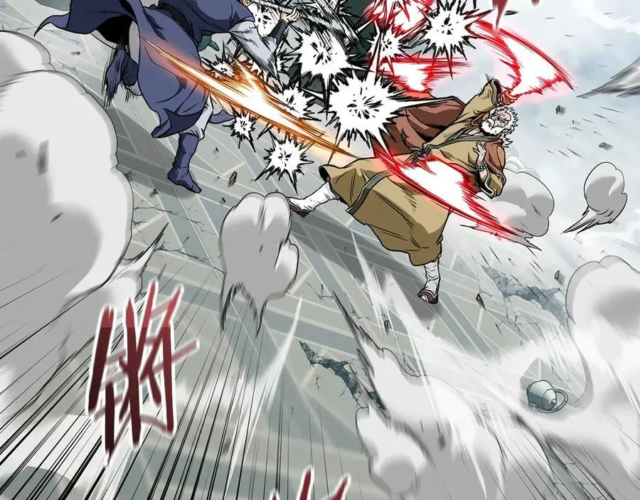 第216话 你是真该死啊85
