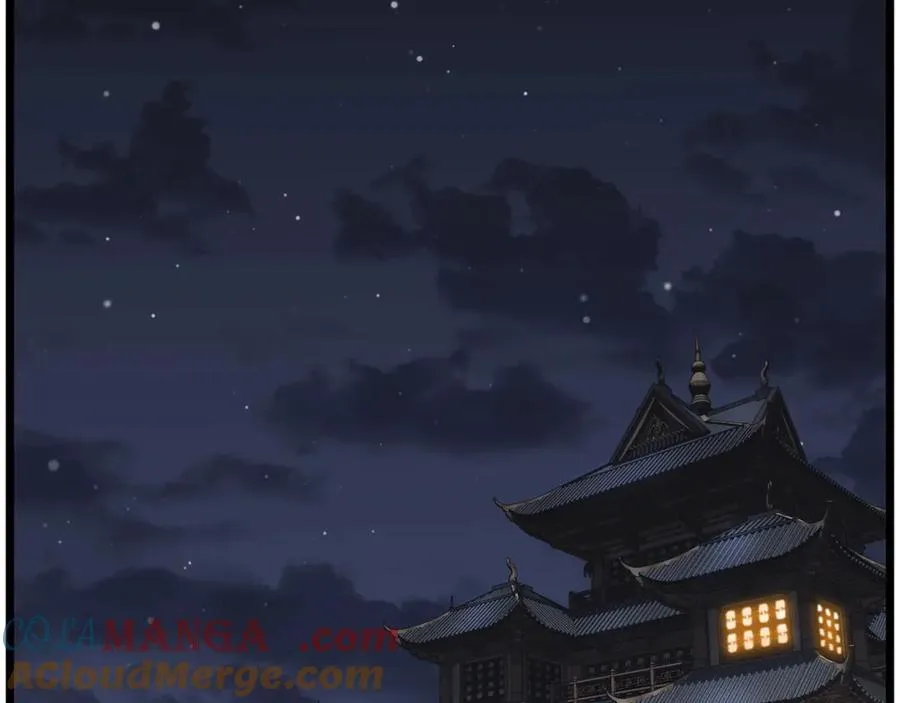 第211话 龙凤镖局的兴衰史244