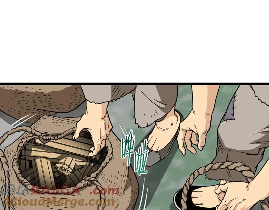 第215话 卑鄙无耻60