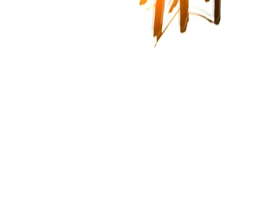 第216话 你是真该死啊246