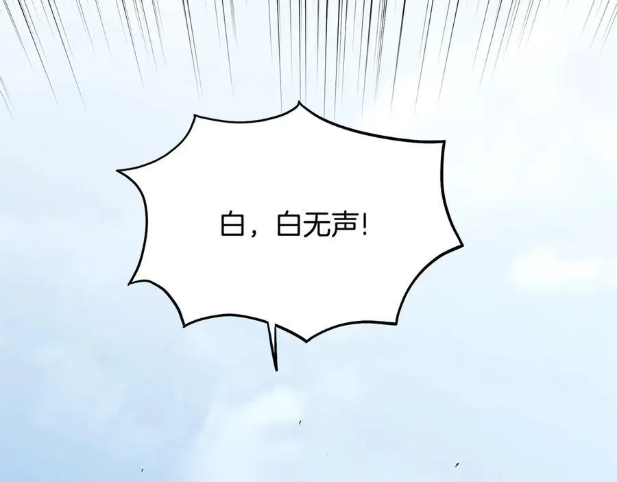 第214话 计划31