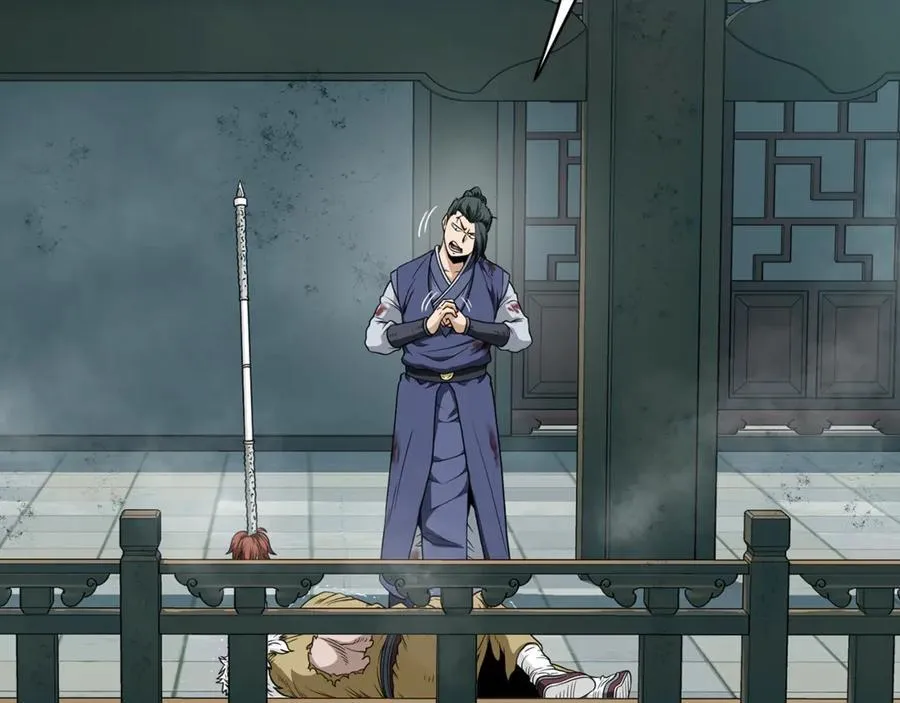 第217话 巨额的赔款29