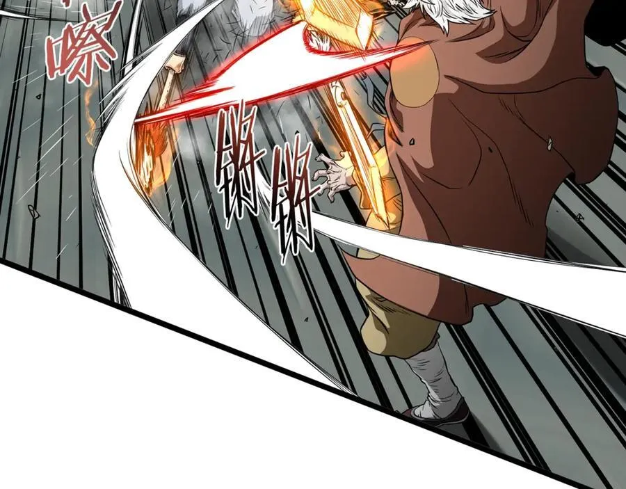 第216话 你是真该死啊37