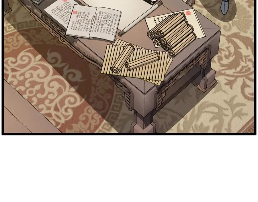 第217话 巨额的赔款131