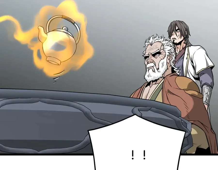 第214话 计划135