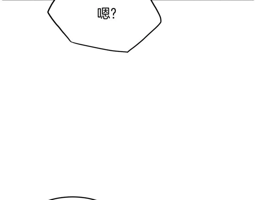 第214话 计划117