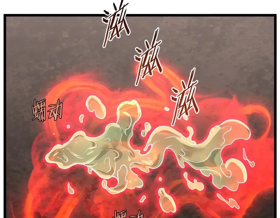 第214话 计划186