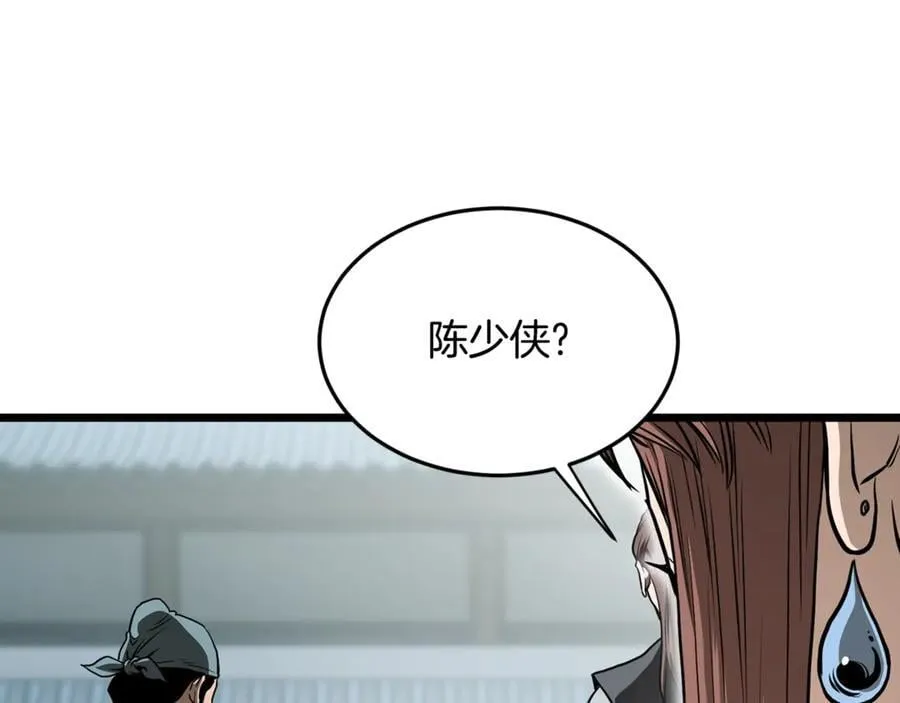 第214话 计划39
