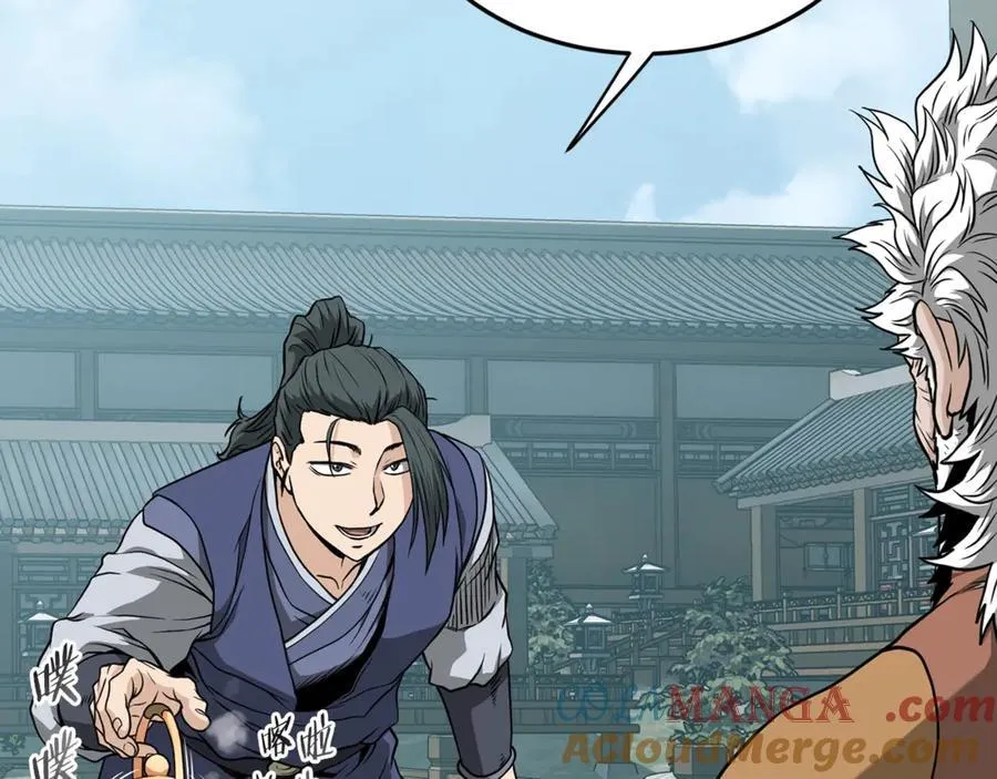第214话 计划156